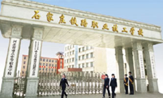 ʯ���f�F·�I(y��)�����WУ