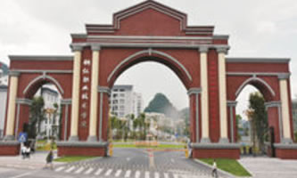 ˼�Ͽh�е��I(y��)�WУ