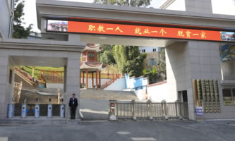 �_��h�е��I(y��)�WУ