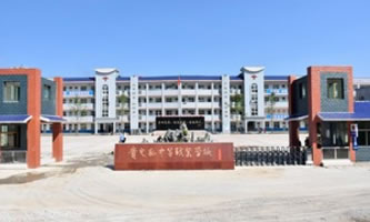 �F���h�е��I(y��)�WУ���F���h�����WУ��