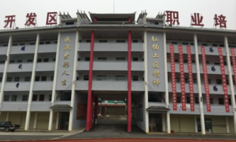 �(zh��n)�h(yu��n)�h�е��I(y��)�W(xu��)У