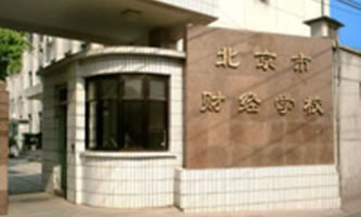 ������ؔ��(j��ng)�WУ