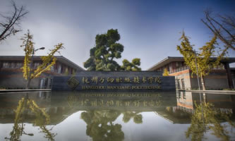 �����f���I(y��)���g(sh��)�W(xu��)Ժ