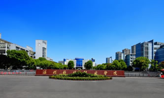 ���ݿƼ��I(y��)�W(xu��)Ժ