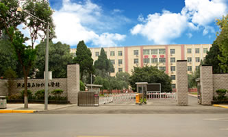 ���ʡʯ�ͻ����W(xu��)У