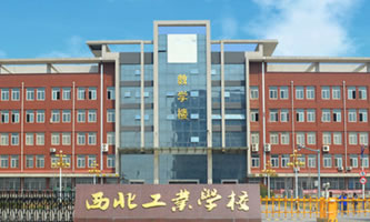 �������I(y��)�WУ