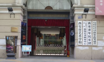 ������ˇ�g(sh��)�W(xu��)У