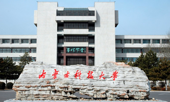 ��(n��i)�ɹſƼ���W(xu��)