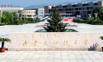 ��(n��i)�ɹ�ؔ��(j��ng)��W(xu��)