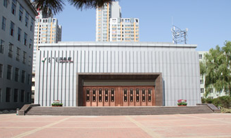 ��(n��i)�ɹ�ˇ�g(sh��)�W(xu��)Ժ