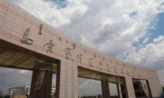 ���m�첼�t(y��)�W(xu��)�ߵȌ��ƌW(xu��)У