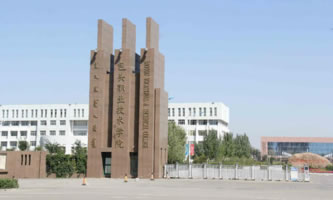 ���^�I(y��)���g(sh��)�W(xu��)Ժ