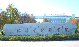 �����I(y��)���g(sh��)�W(xu��)Ժ