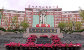 �F��ʡ���������ЌW