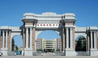 ���m�첼�I(y��)�W(xu��)Ժ