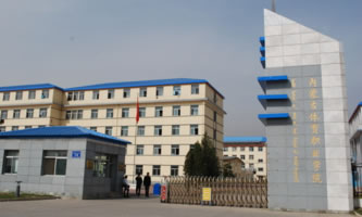 ��(n��i)�ɹ��w���I(y��)�W(xu��)Ժ