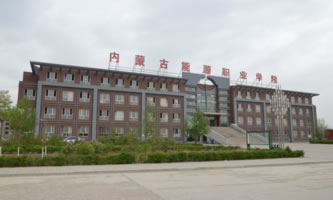 ��(n��i)�ɹ���Դ�I(y��)�W(xu��)Ժ