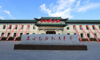 ���m���I(y��)�W(xu��)Ժ