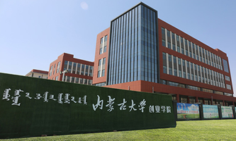 ��(n��i)�ɹŴ�W(xu��)��(chu��ng)�I(y��)�W(xu��)Ժ