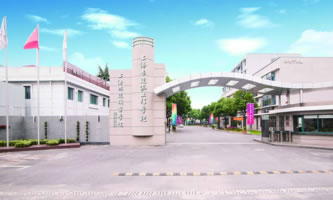 �Ϻ��н������̌W(xu��)У