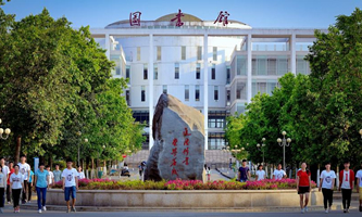 �V�����原���WԺ