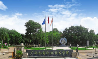 �V���C(j��)��I(y��)���g(sh��)�W(xu��)Ժ