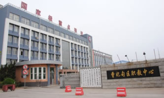 ��ɽ�в�����^(q��)�I(y��)���g(sh��)��������