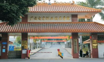 �V������I(y��)���g(sh��)�W(xu��)Ժ