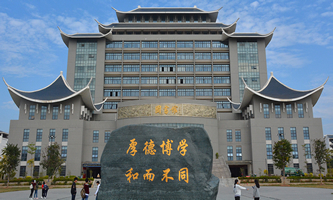 �V�������W(xu��)��˼���W(xu��)Ժ