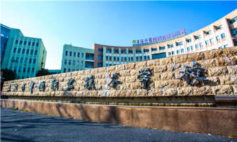 �Ϻ��вܗ��I(y��)���g(sh��)�W(xu��)У