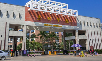 ���݌W(xu��)Ժ