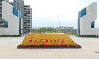 �V�|ʯ�ͻ����WԺ