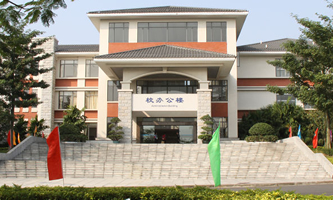 �V�|���Z(y��)���Q(m��o)��W(xu��)