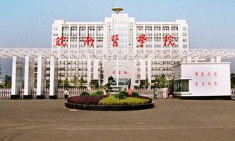 �����t(y��)�WԺ