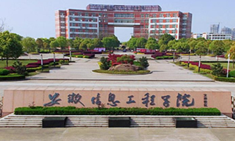 ������Ϣ���̌W(xu��)Ժ