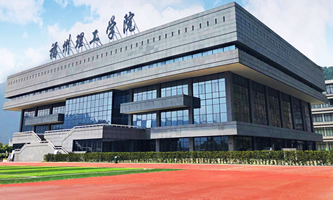 ���������W(xu��)Ժ