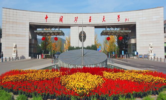 �Ї�(gu��)�V�I(y��)��W(xu��)���ڶ�݆���pһ�������O(sh��)��У�����O(sh��)�W(xu��)��