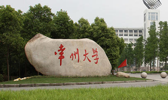 ���ݴ�W(xu��)