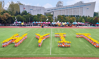 ��ꎹ��W(xu��)Ժ