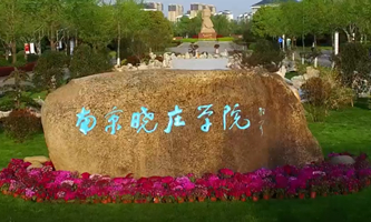 �Ͼ����f�W(xu��)Ժ