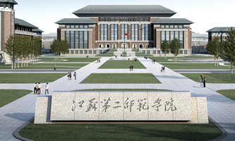 ���K�ڶ������W(xu��)Ժ