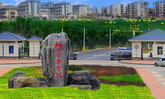 ��������W(xu��)Ժ