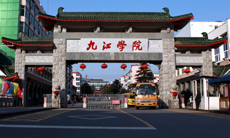 �Ž��W(xu��)Ժ