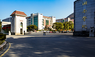 ���όW(xu��)Ժ