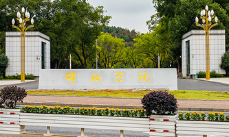 ���(y��ng)�W(xu��)Ժ