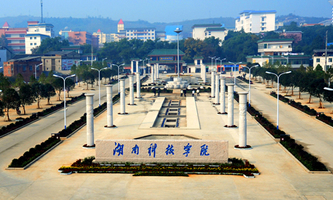 ���ϿƼ��W(xu��)Ժ