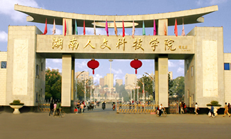 �������ĿƼ��W(xu��)Ժ