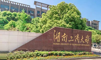 ���Ϲ��̴�W(xu��)2022��ˇ�g(sh��)��I(y��)������(ji��n)��