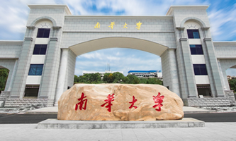 ���A��W(xu��)