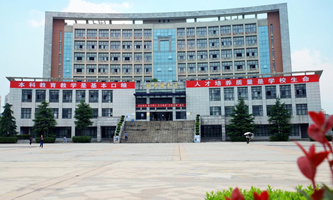 ���ϳ��ЌW(xu��)Ժ